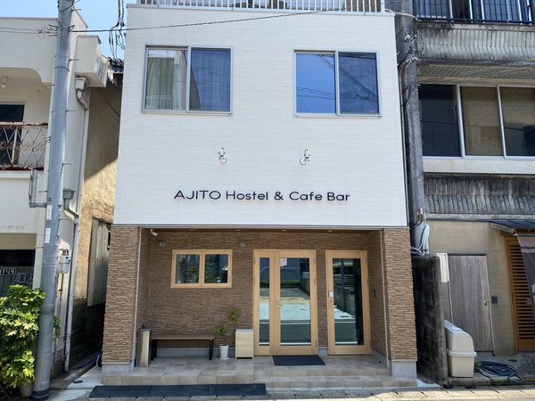 AJITO Hostel&Cafe Bar